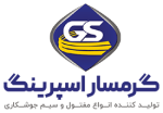 سیم جوش گرمسار اسپرینگ