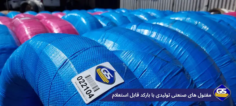 عکس 2 کارخانه گرمسار اسپرینگ