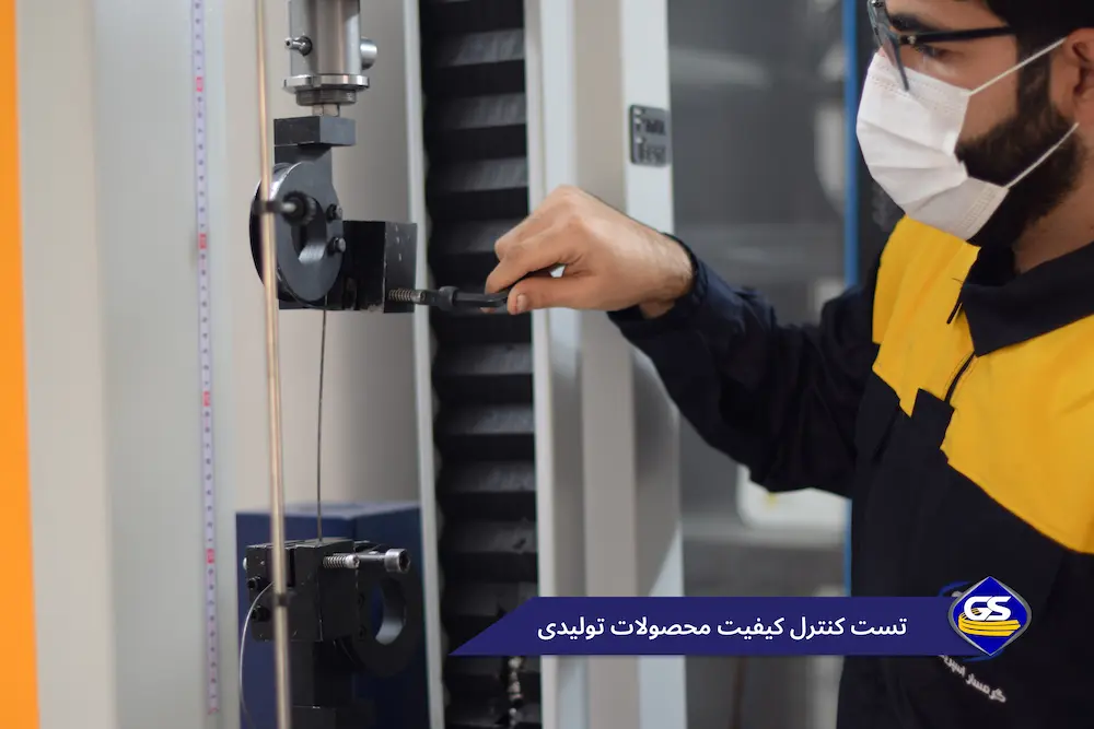 عکس 5 کارخانه گرمسار اسپرینگ