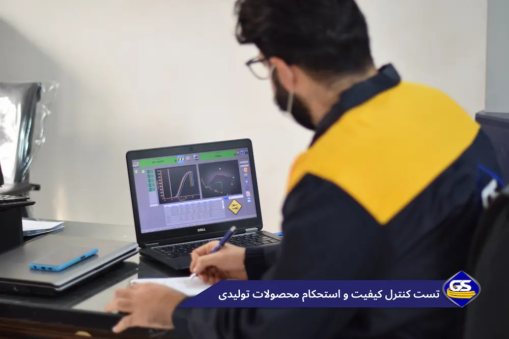 عکس 6 کارخانه گرمسار اسپرینگ