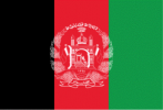 کشور افغانستان