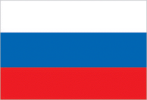 rs-flag-300x204 (1)